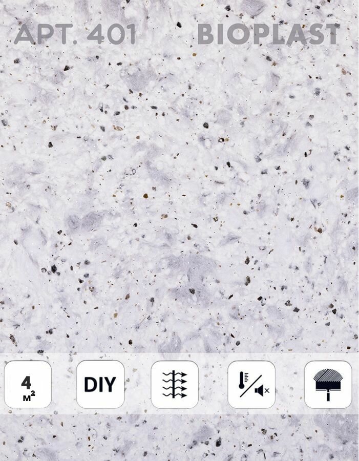 Жидкие обои Bioplast  арт  401