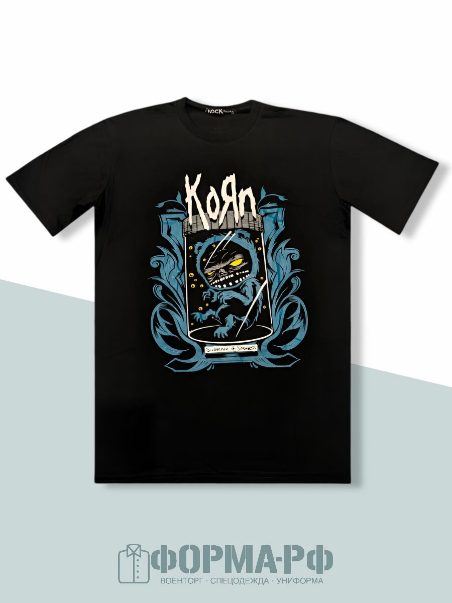 Футболка спортивная Футболки