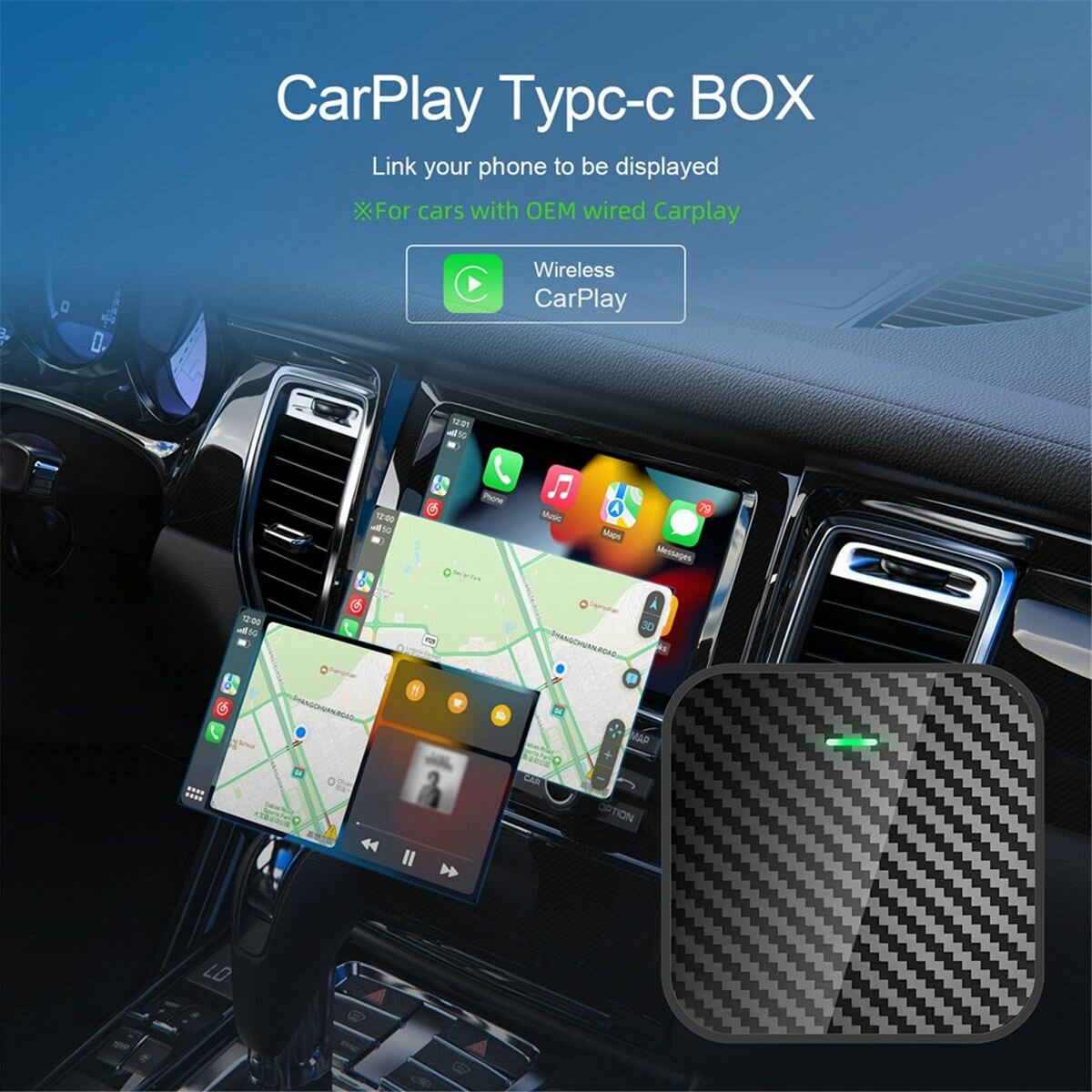 Беспроводной автомобильный модуль CarPlay carbon fiber car smart interconnection box