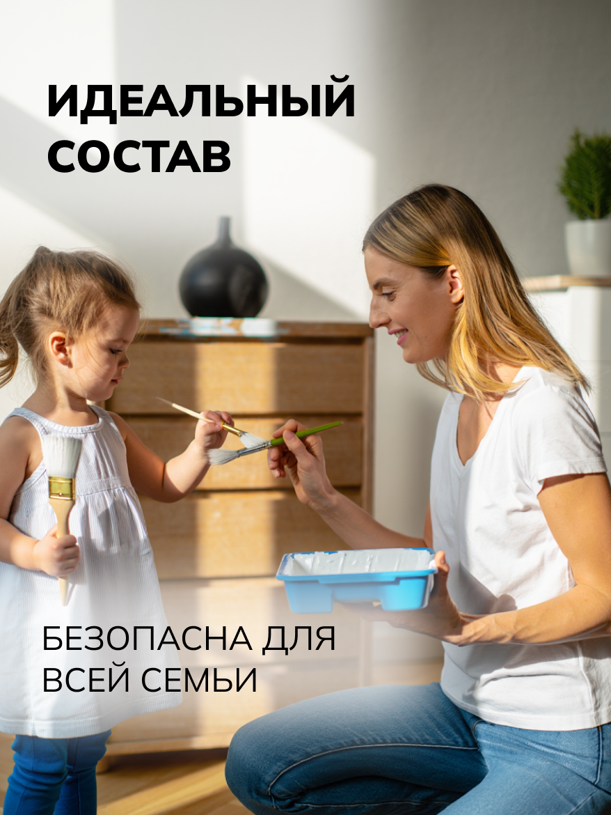 Краска для мебели и дерева без запаха Темно-серый 1.1кг — фото 1