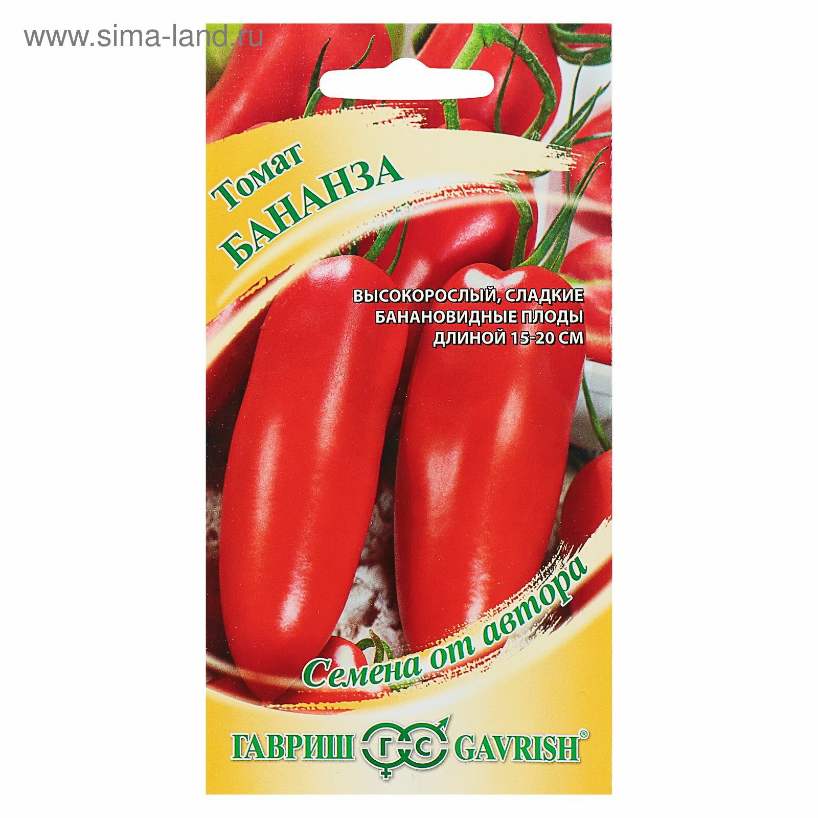 Семена Томат 