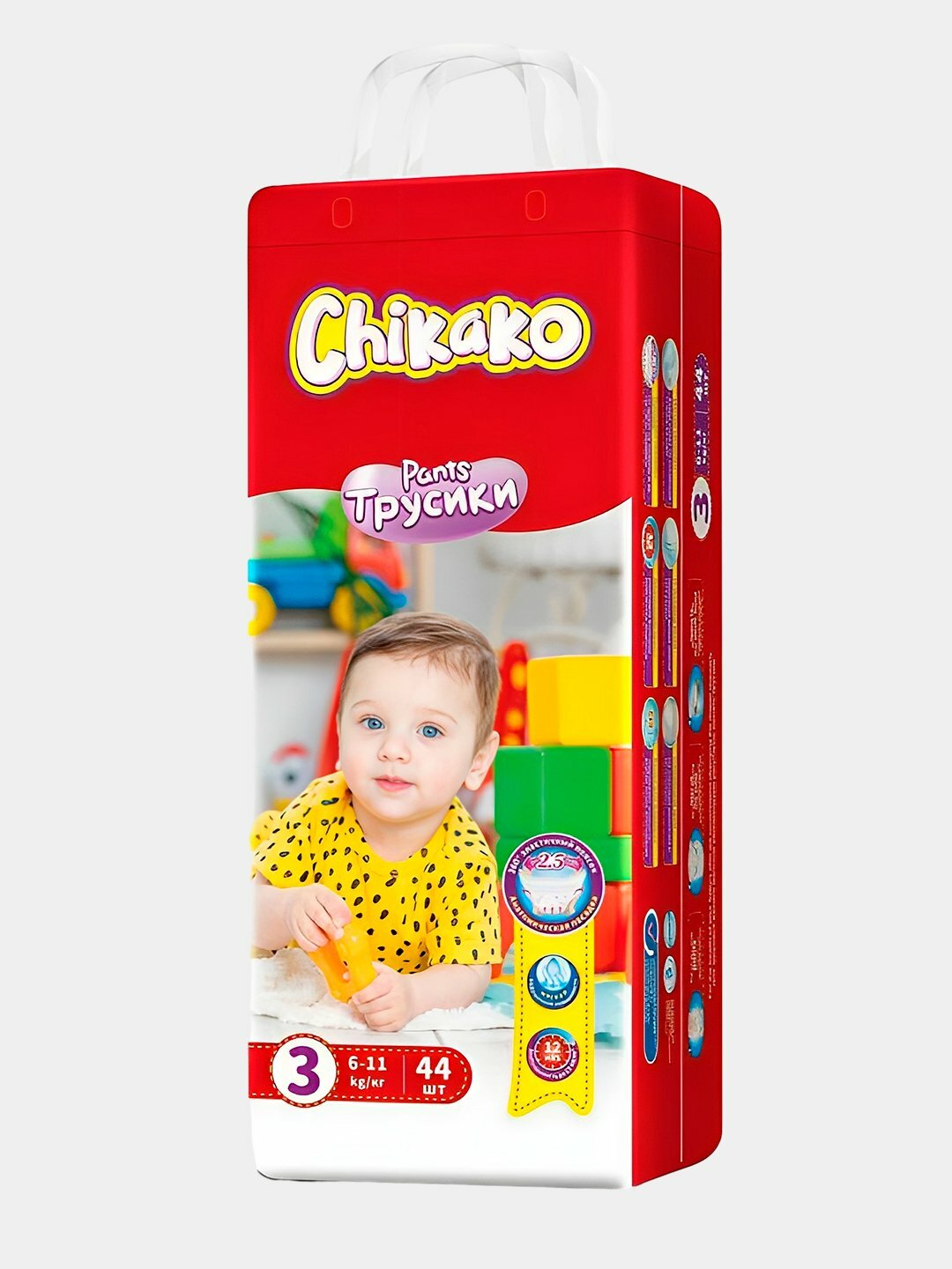 Подгузники-трусики детские "Chikako" 3 размер 6-11 кг, 44 шт