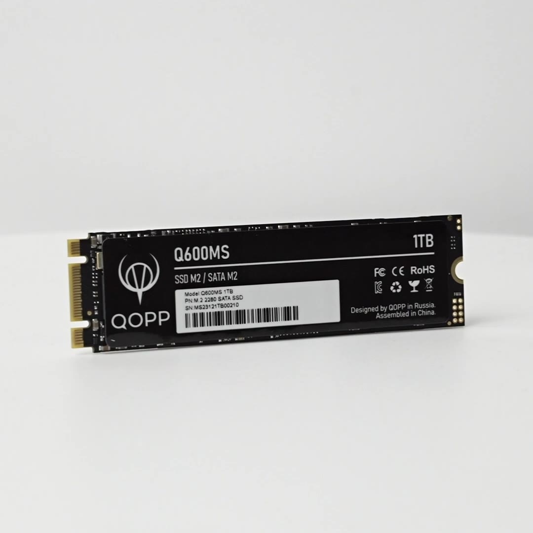 512 GB Внутренний SSD накопитель M.2 QOPP SATA3 6.0 Гбит/с, жесткий диск для ноутбука и компьютера — фото 1