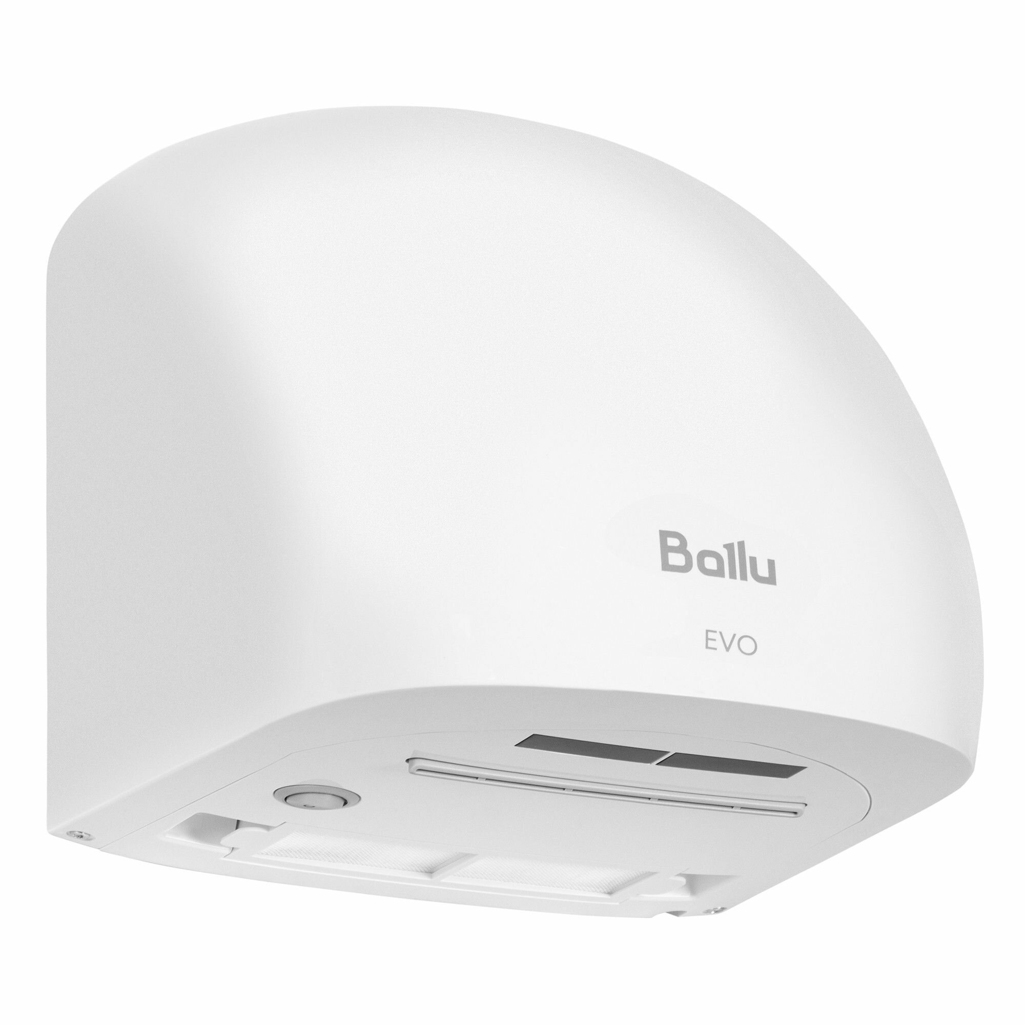 Сушилка для рук электрическая Ballu BAHD-1500 EVO — фото 1