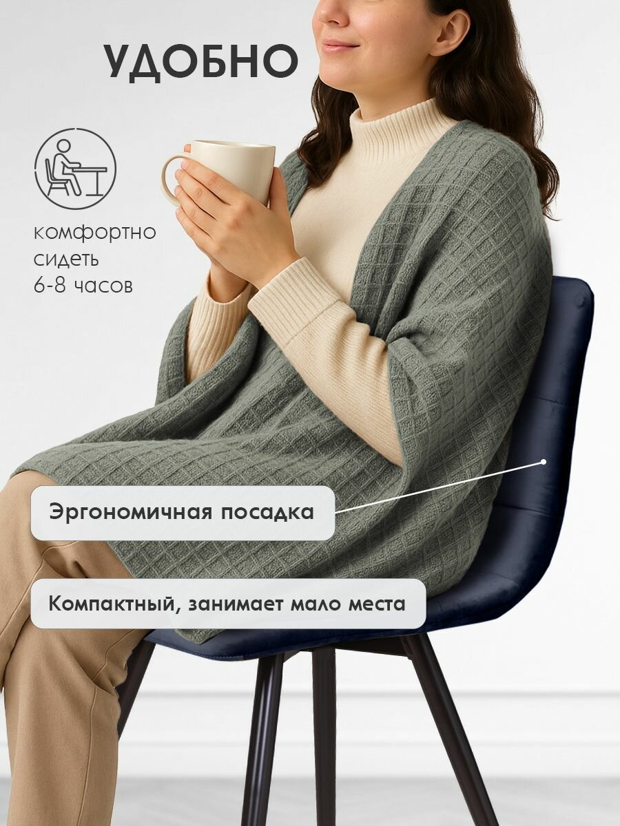 Стул для кухни, мягкий со спинкой, обеденный, для гостиной мягкий велюр Pixel 1 шт — фото 1