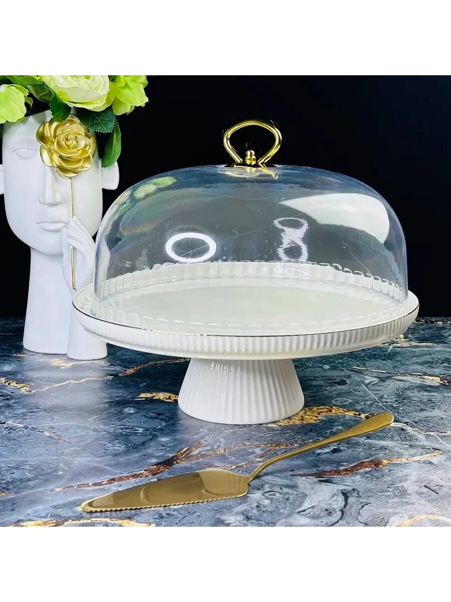 Тортовница на ножке Lenardi Эллада 28см с крышкой и лопаткой фарфор