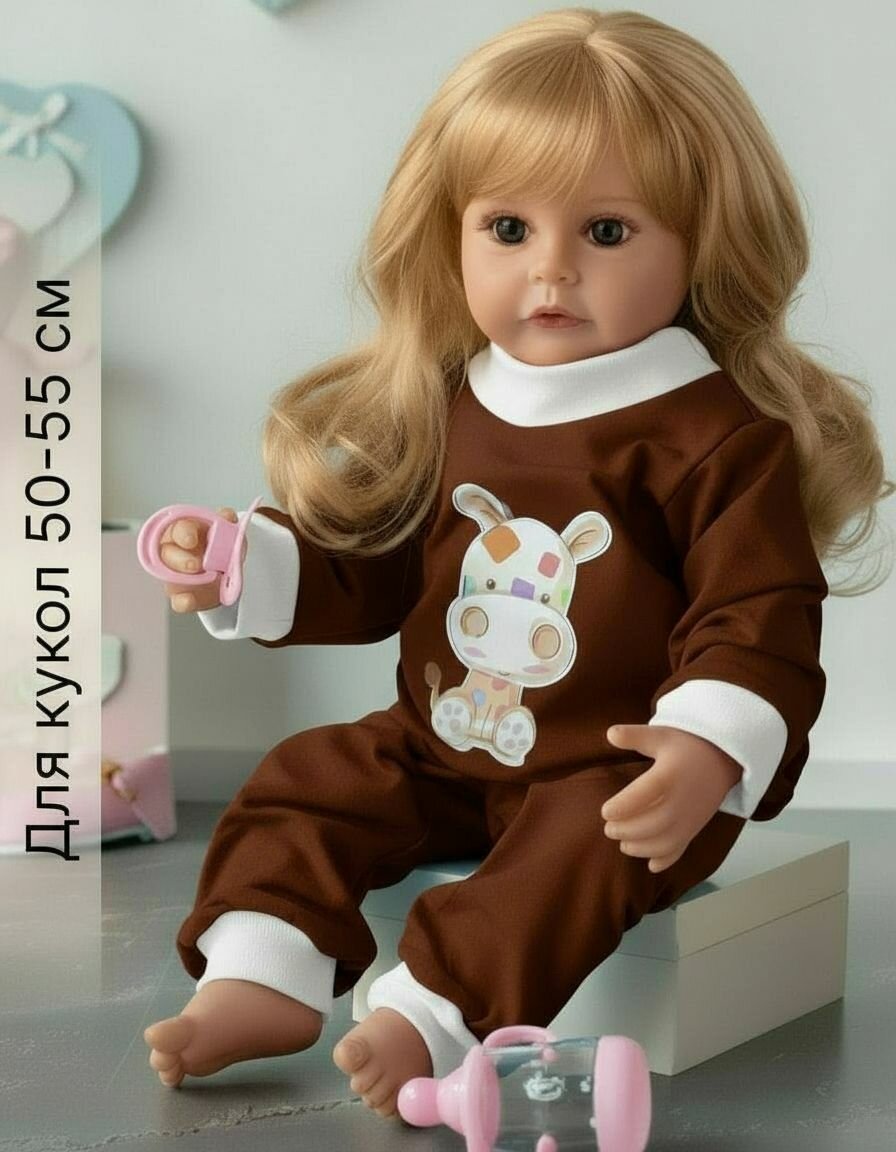 Одежда для куклы 50-55 см для реборн  Rich Line Home Decor X-44_Коричневый-бегемотик-с-повязкой
