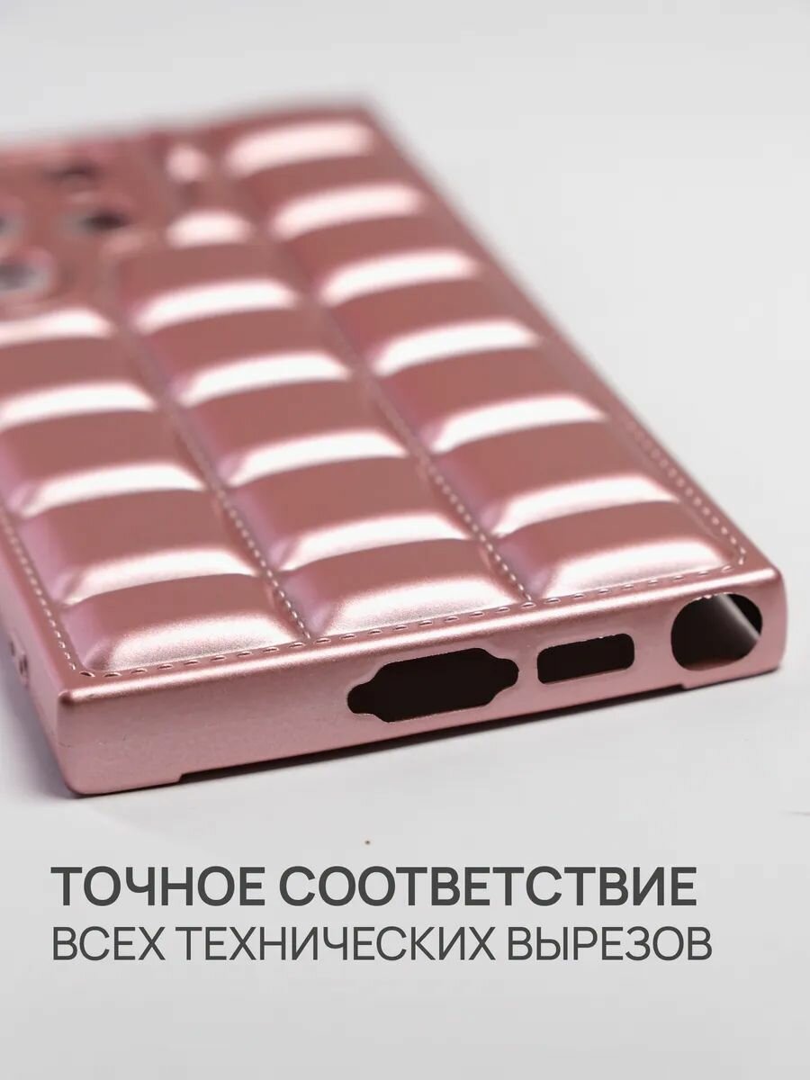 Чехол на Samsung S24 Ultra силикон + ABS (АБС); пластик противоударный; защита камеры — фото 1