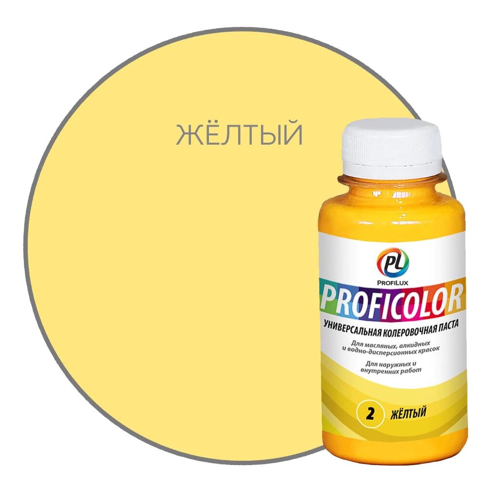 Паста колеровочная ProfiLux Proficolor желтая 01 л