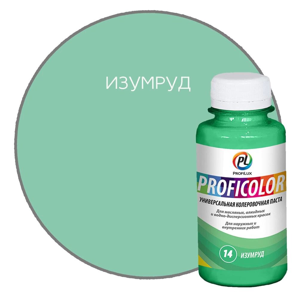 Паста колеровочная ProfiLux Proficolor изумруд 01 л