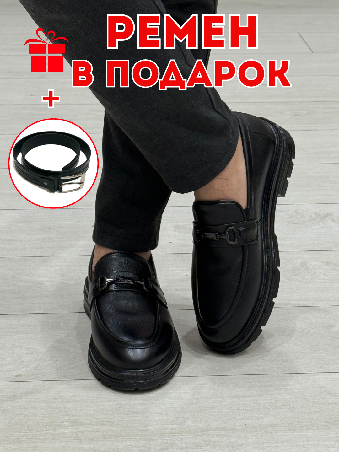 Лоферы , размер 39, черный