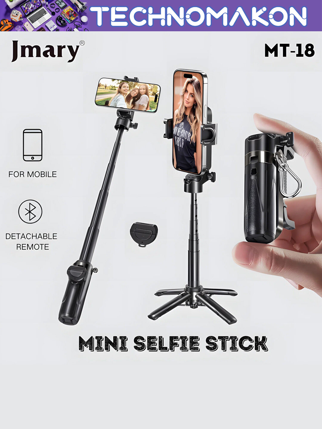 Трипод и селфи-палка JMARY MT-18 BLACK – 41.5 см, с Bluetooth пультом, компактный и лёгкий