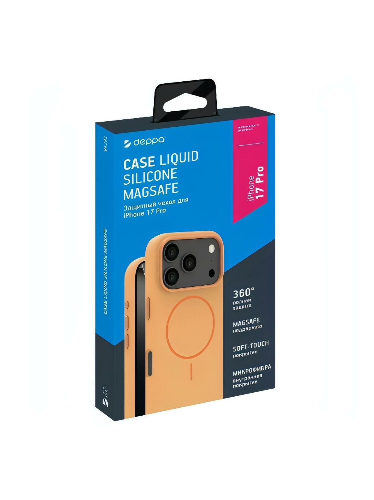 Чехол Deppa Liquid Silicone MagSafe iPhone 17 Pro 84292 — фото 1