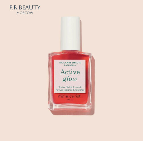 Изображение товара Manucurist Active Glow Raspberry — ухаживающий лак с насыщенным малиново-розовым оттенком и зеркальным блеском