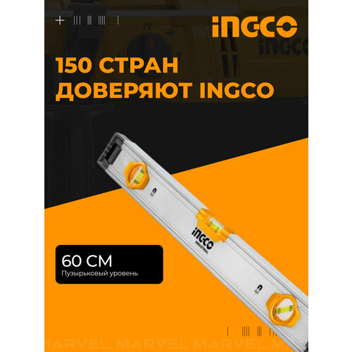 фото Строительный алюминиевый магнитный уровень ingco industrial hsl38060m, 60 см