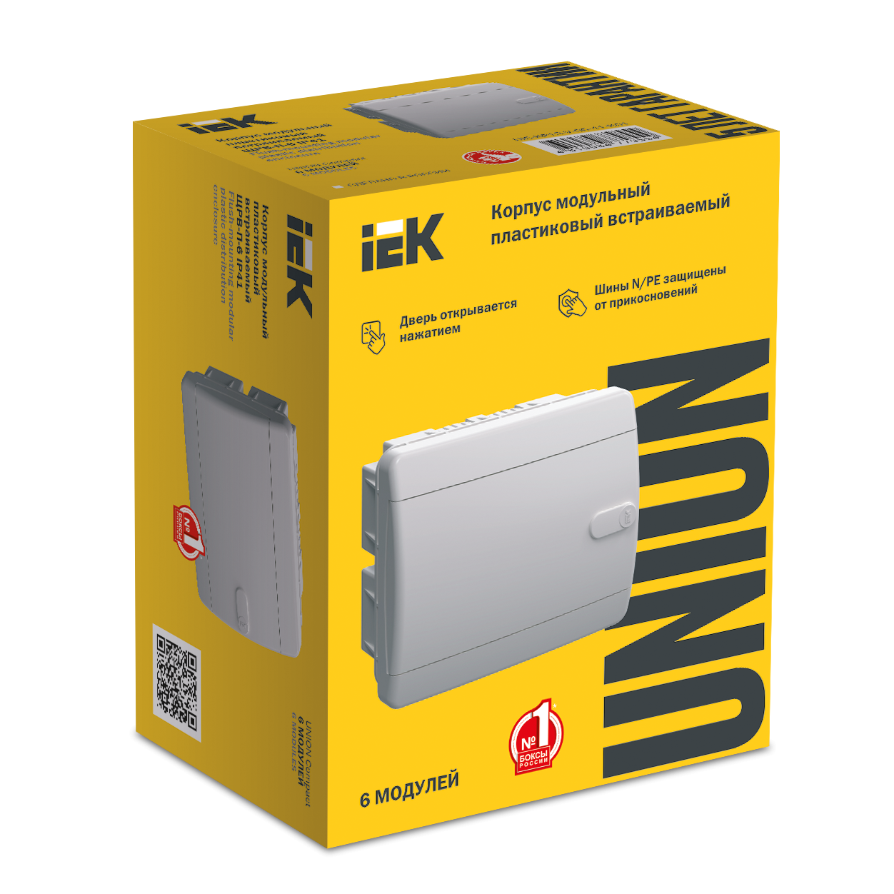 UNION Compact Корпус пластиковый ЩРВ-П-6 IP41 белая дверь IEK UIC-KP13-V-06-41-K01 (1 шт.)