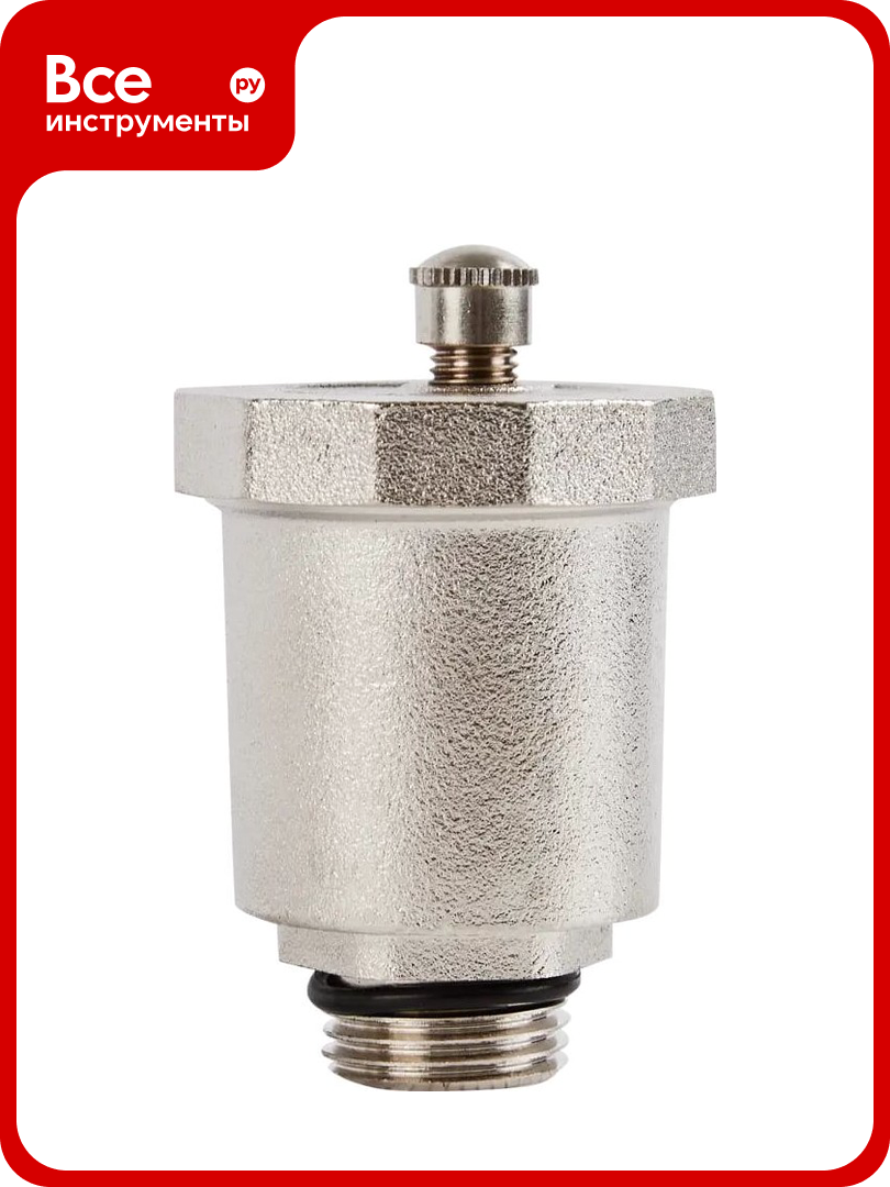 Воздухоотводчик автоматический ростерм 1/2 vaxt YK-514