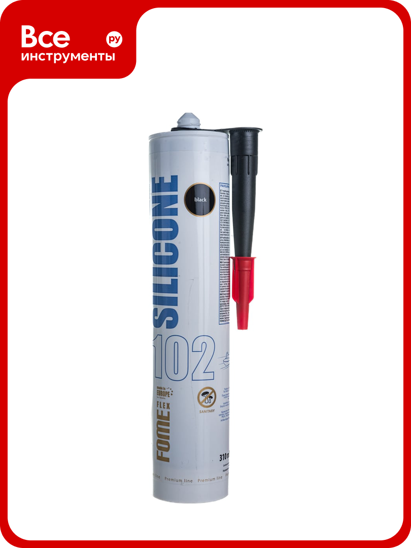 Силиконовый герметик FOME FLEX SANITARY SILICON 102  черный  310 мл  01 4 1 103