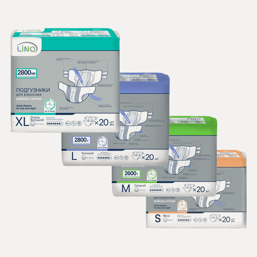 Изображение товара Подгузники Lino для взрослых для тяжелой степени недержания, малые, размер S (Small) №20