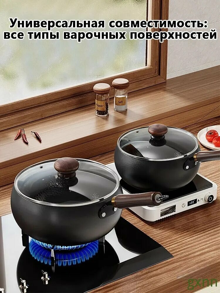 Сковороды Xiaomi Xiaomi Вок , 24 см, с крышкой, со съемной ручкой