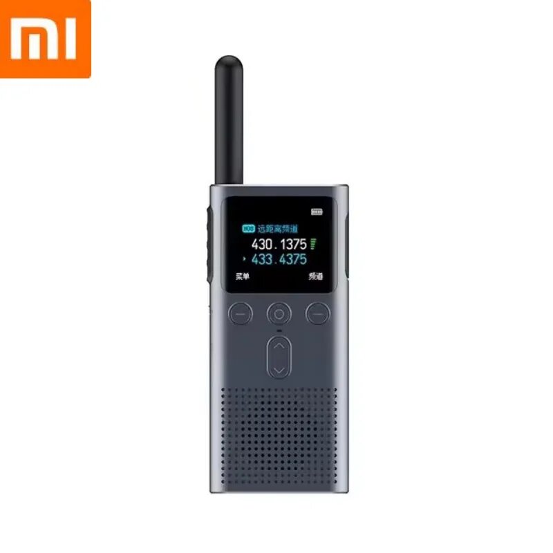 Рация Xiaomi Walkie Talkie 2S, Gray