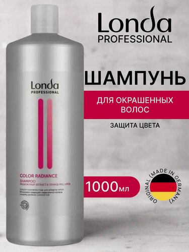 Изображение товара Шампунь для окрашенных волос Londa Professional Color Radiance 1000 мл