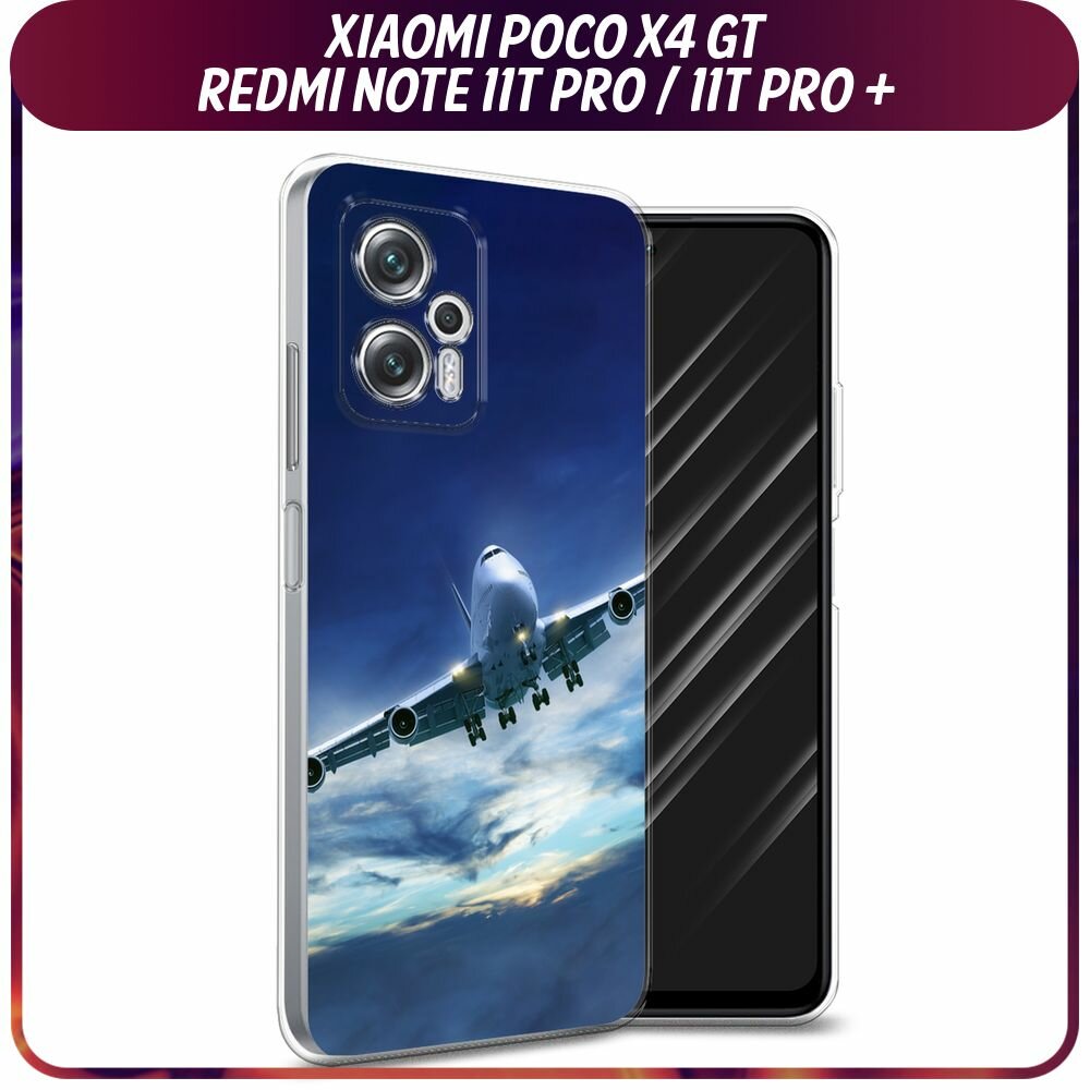 Чехол на Xiaomi Redmi Note 11T Pro Plus / Сяоми Редми Ноте 11Т Про Плюс с принтом "Самолет в небе"