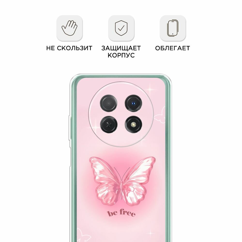 Чехол на Huawei Nova Y91 / Хуавей Нова Y91 с принтом "Be free butterfly 1" — фото 1