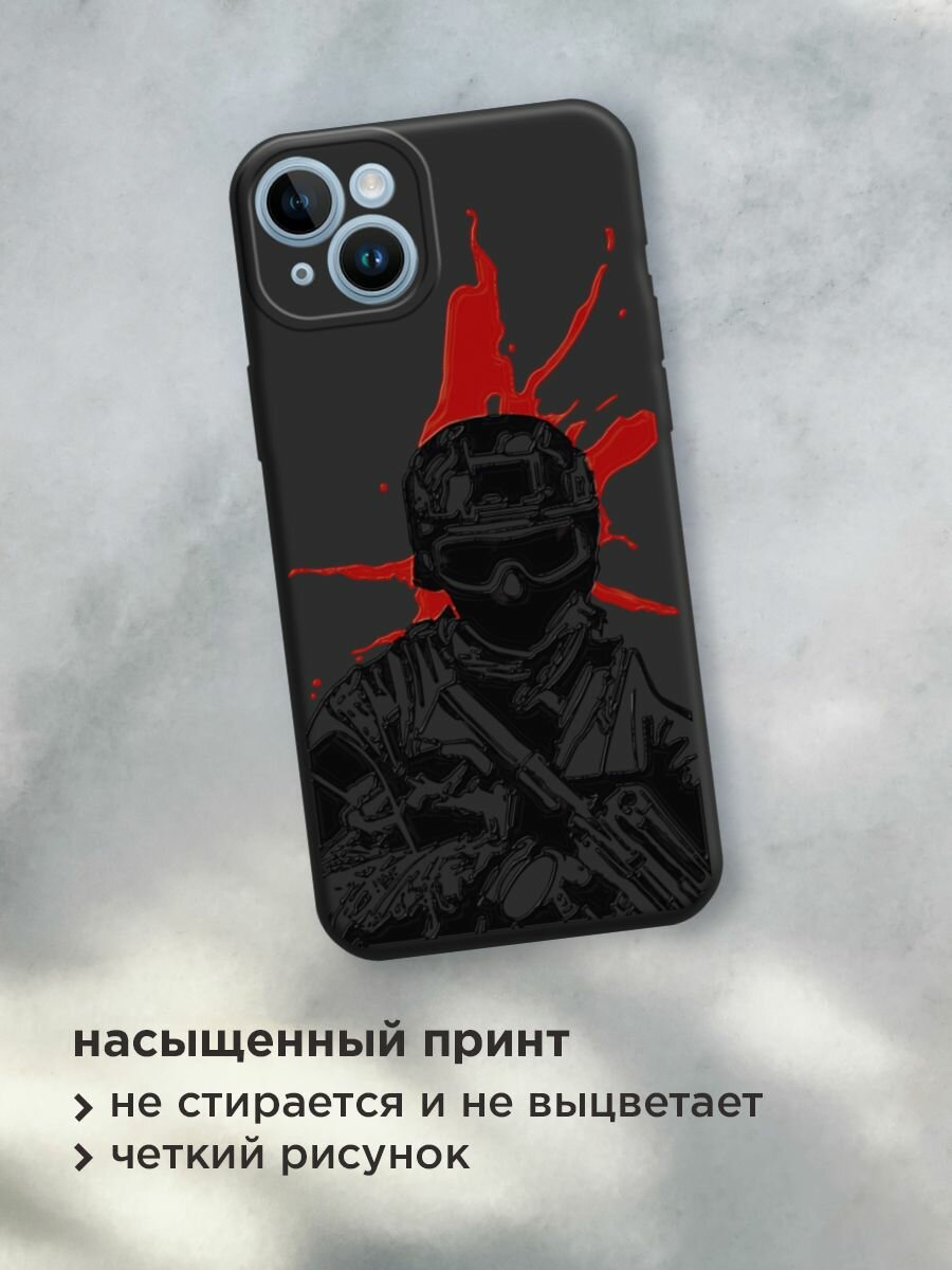 Чехол на Apple iPhone 14 / Айфон 14 с принтом "Воин 2" — фото 1