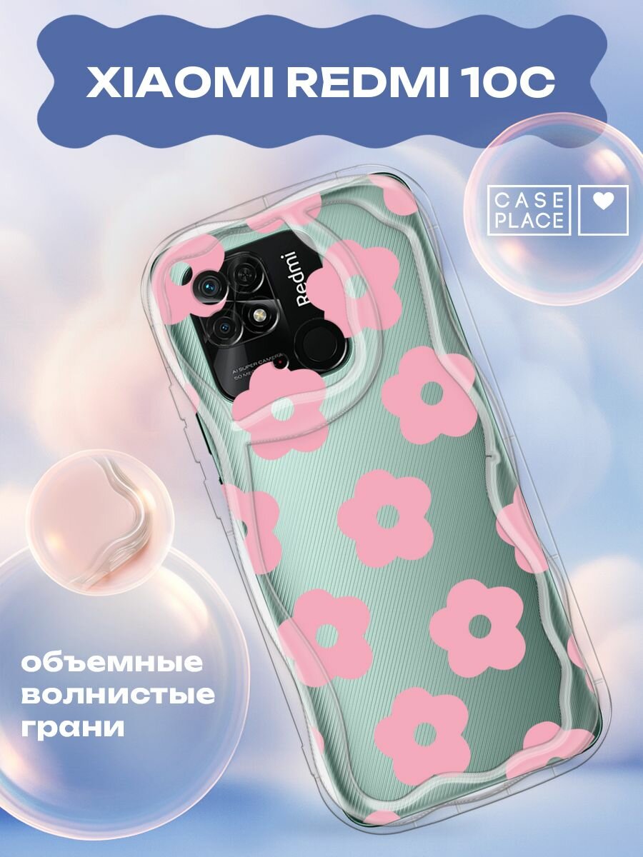 Чехол на Xiaomi Redmi 10C / Редми 10С с принтом "Цветы розовые паттерн"