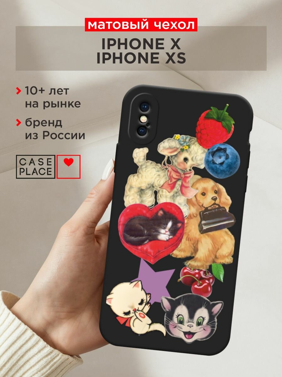 Чехол на Apple iPhone X / Айфон X с принтом "Милые стикеры", прозрачный