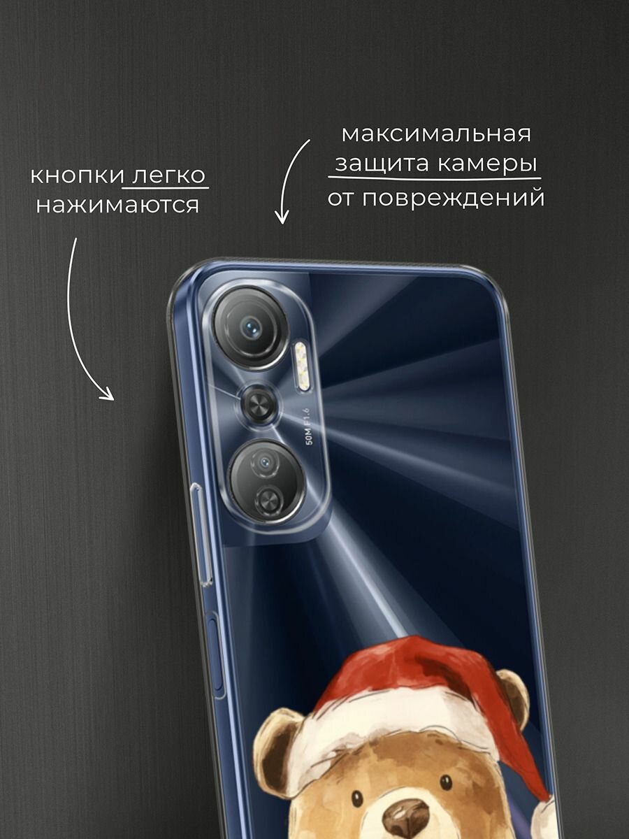 Чехол на Infinix Hot 20 4G / Инфиникс Хот 20 4G с принтом "Медвежонок в шапочке", прозрачный — фото 1