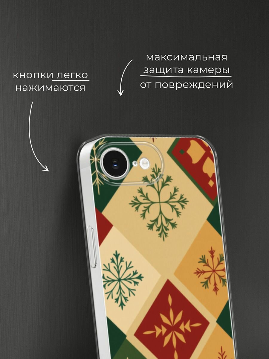 Чехол на Apple iPhone 16e / Айфон 16е с принтом "Зимний орнамент" — фото 1