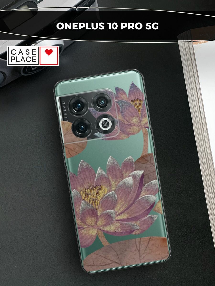 Чехол на OnePlus 10 Pro / ВанПлас 10 Про с принтом "Темные лотосы"