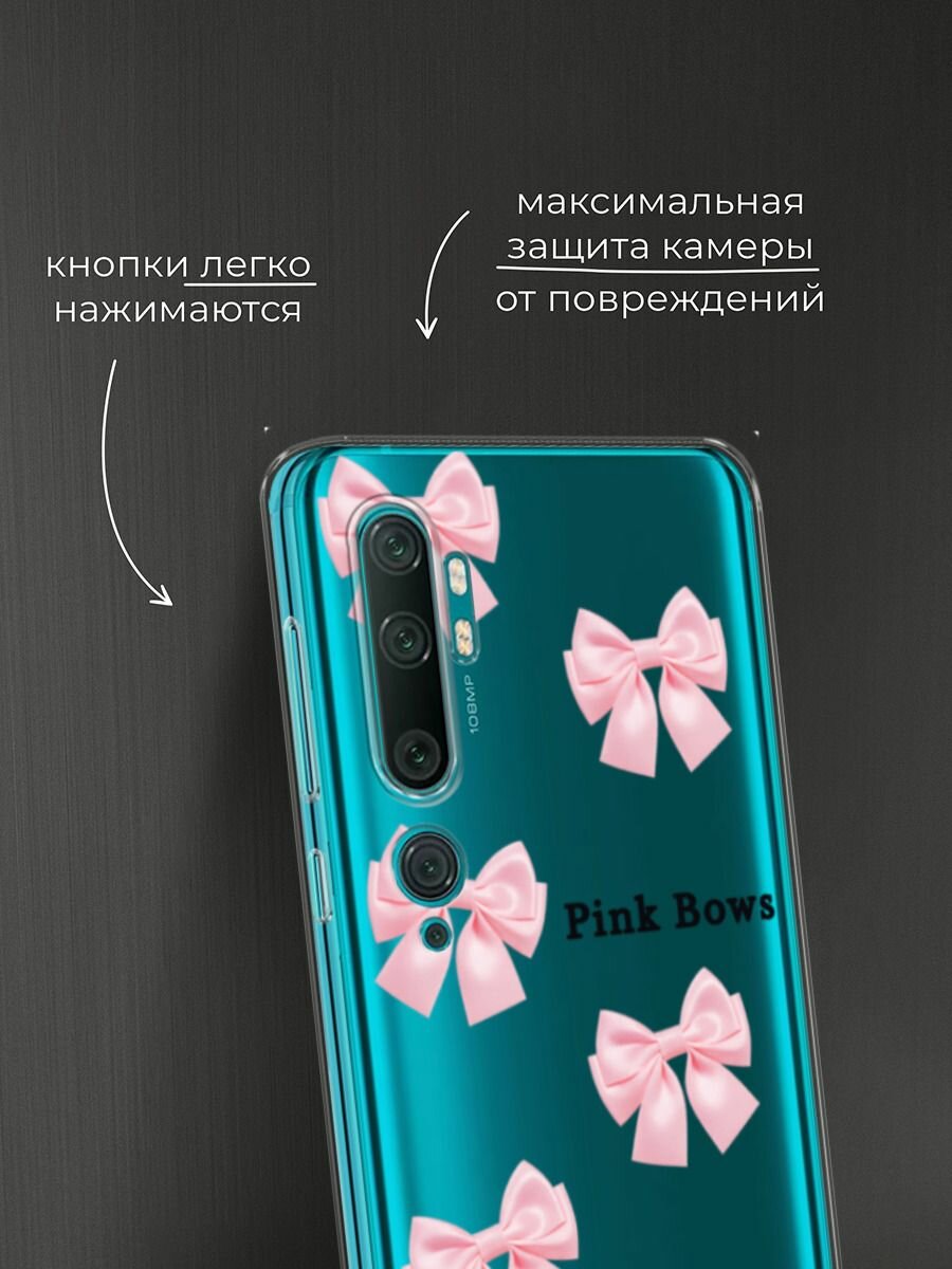 Чехол на Xiaomi Mi Note 10/Mi Note 10 Pro / Сяоми Ми Нот 10/Ми Нот 10 Про с принтом "Pink Bows", прозрачный — фото 1