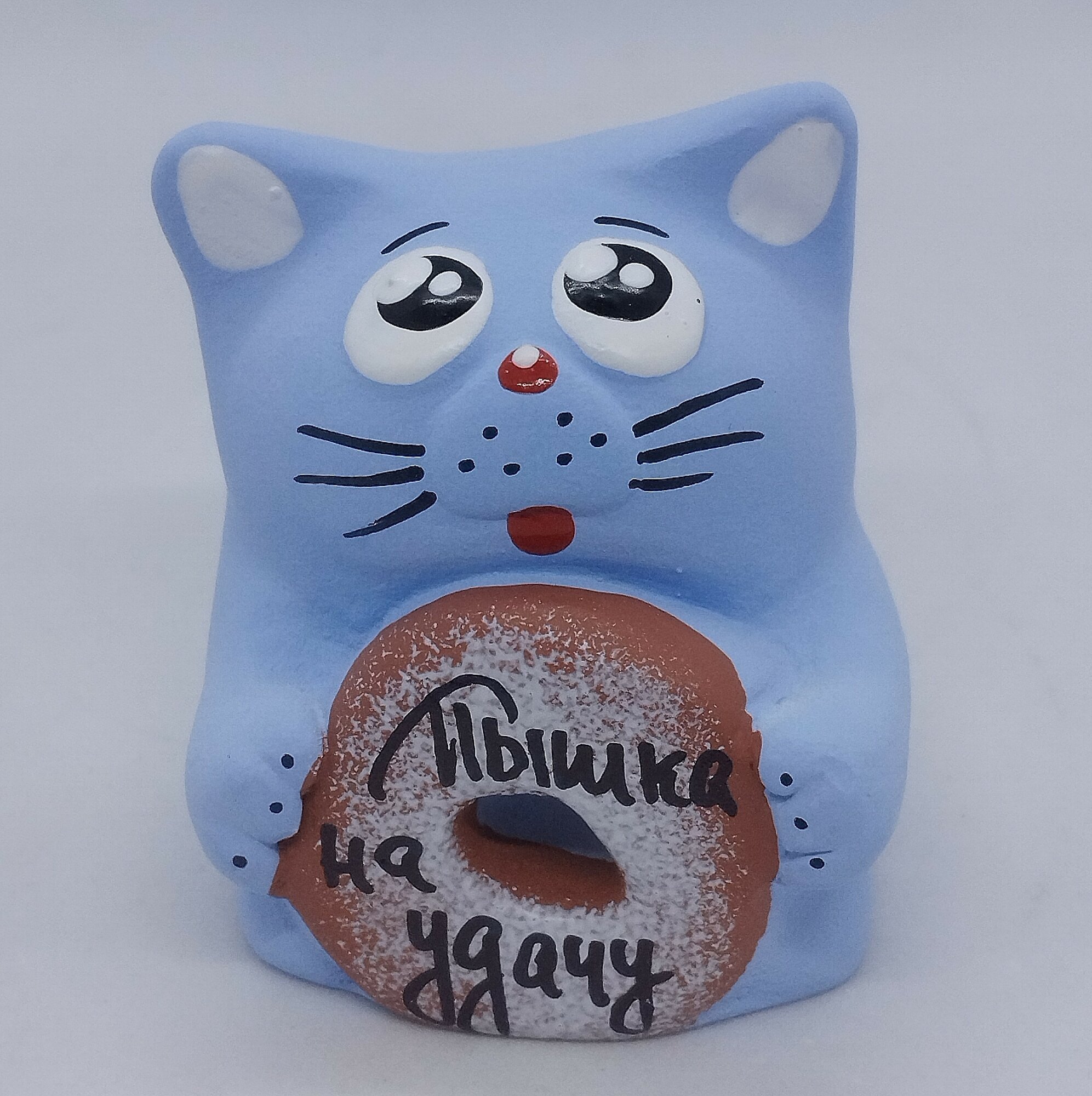 Котик глиняный с пышкой , " Пышка на удачу! ", цвет - Голубой