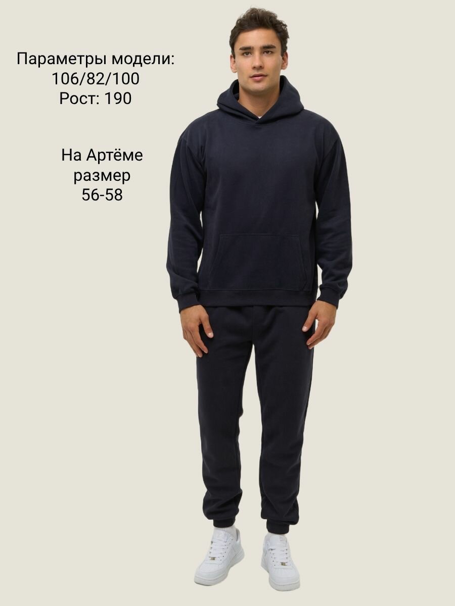 Худи размер 48-50, , темно-синий — фото 1