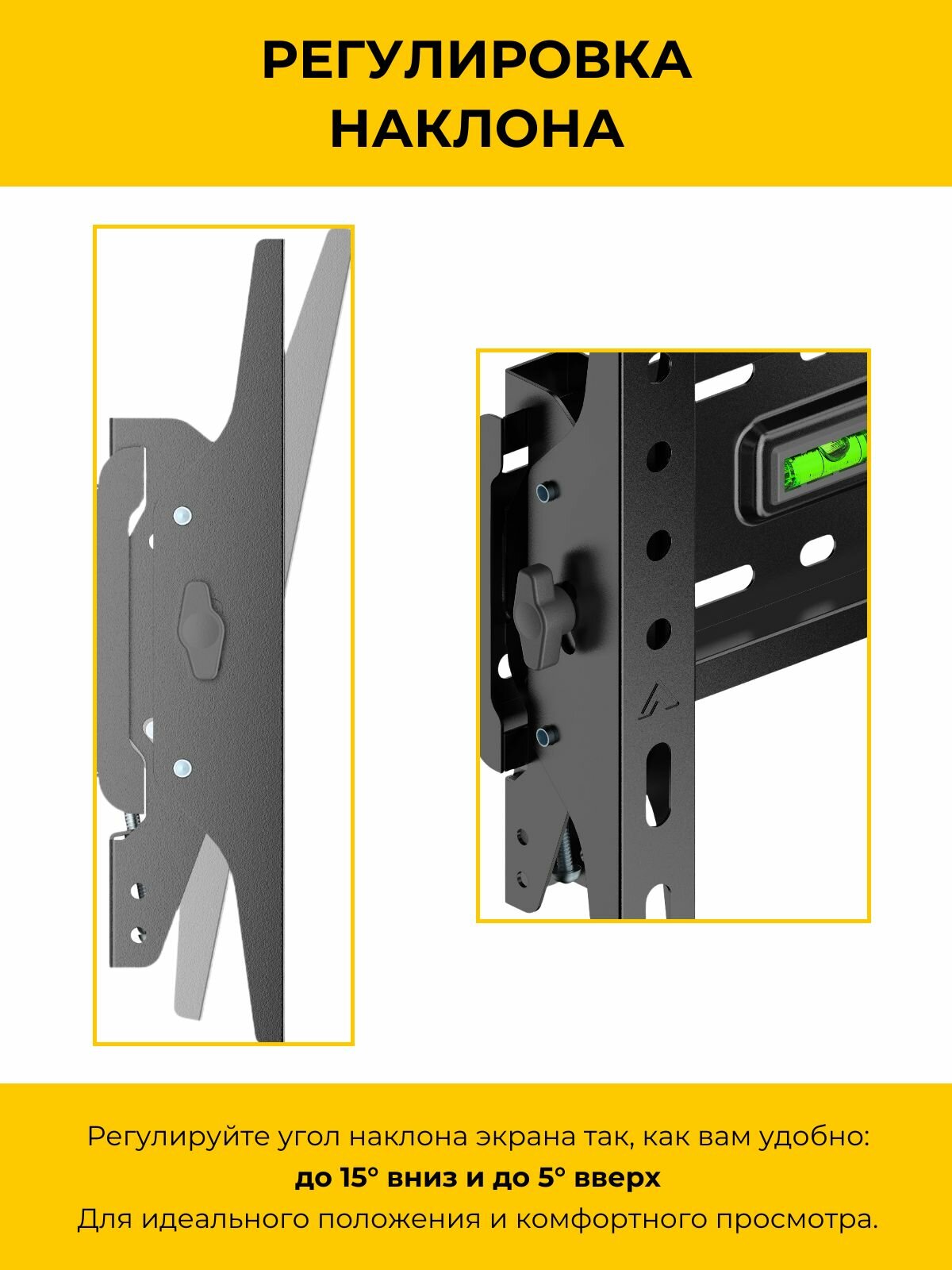 Кронштейн для телевизора настенный наклонный / Кронштейн для монитора настенный наклонный iTECHmount PLB16 (13"- 43") — фото 1