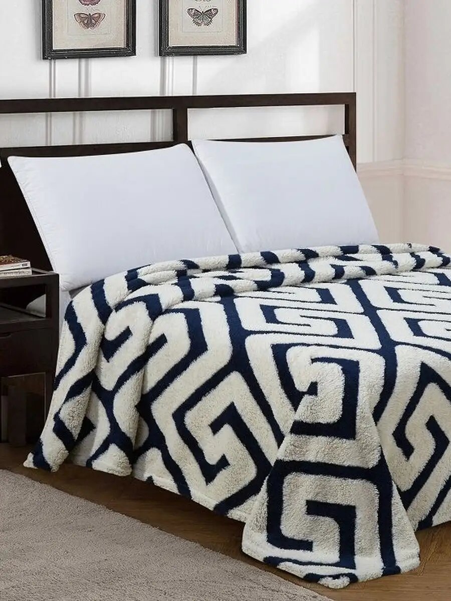 Покрывало Шерпа жаккард 150х200 см