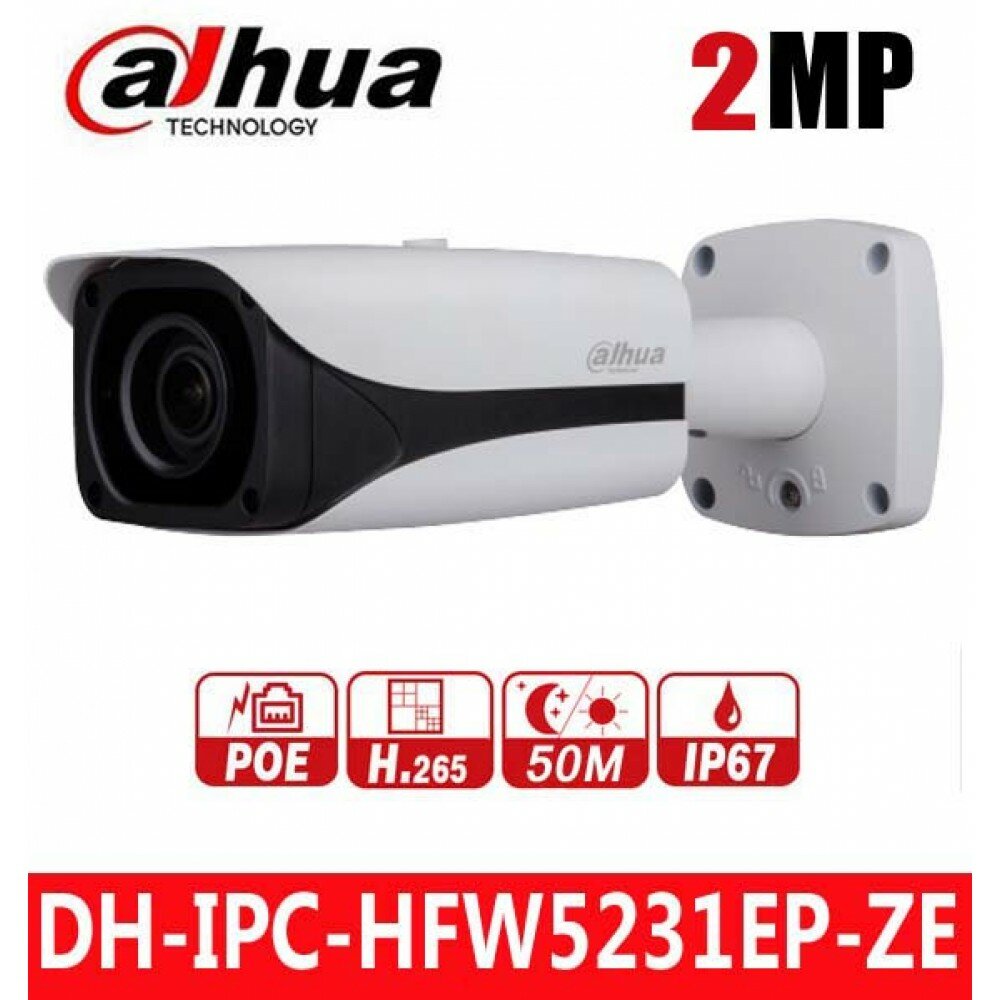 Dahua DH-IPC-HFW5231EP-ZE - Видеокамера IP Уличная цилиндрическая 2Mп