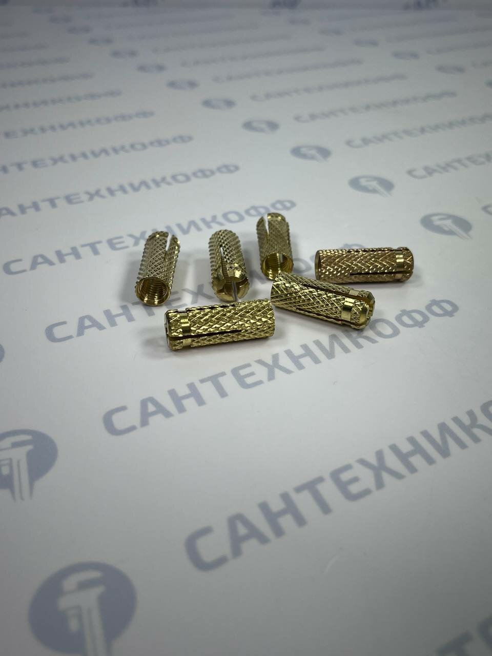 Анкер латунный забивной М8 - 6 штук — фото 1