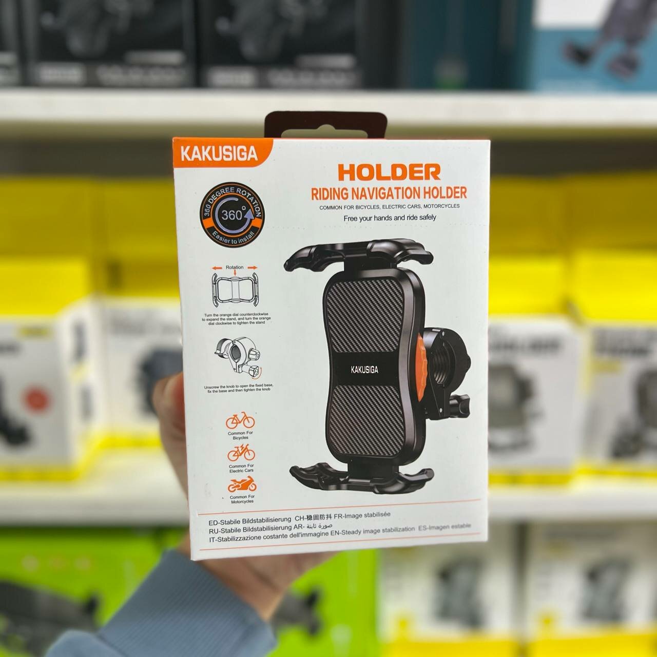 Держатель для телефона Kakusiga Riding Navigation Holder 360° для велосипеда/мопеда/мотоцикла