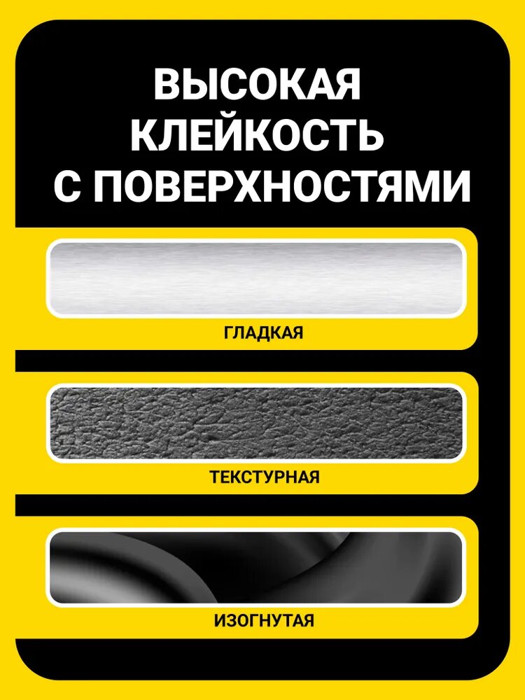 Алюминиевый скотч 48мм × 50 м 1 шт | алюминиевая лента для герметизации стыков и швов | усиленная прочность — фото 1