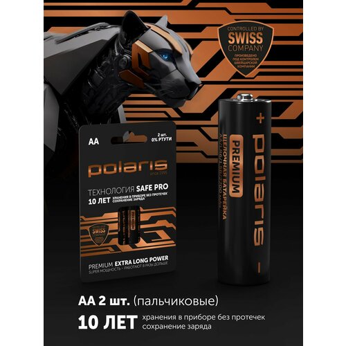 фото Батарейки пальчиковые щелочные polaris pb аa (lr6) (2шт) premium