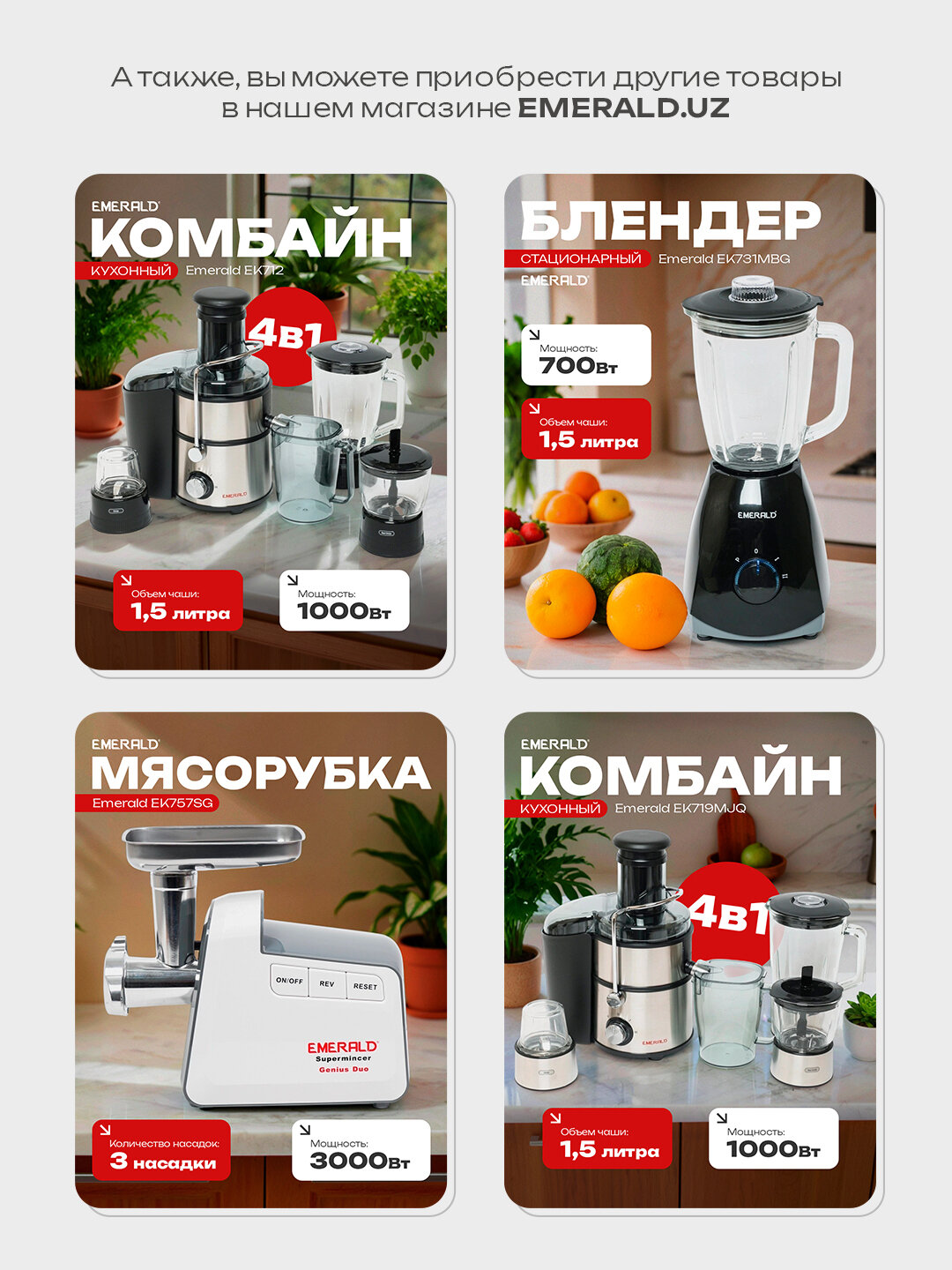 Электрическая кофемашина EMERALD EK7910ECM , для эспрессо и капучино, съемная декальцинация, черный — фото 1