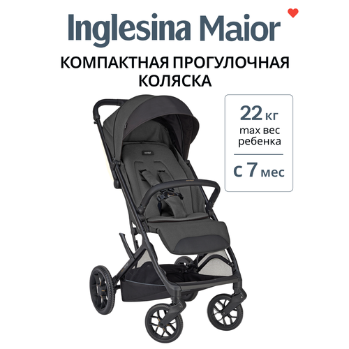 фото Прогулочная коляска inglesina maior magnet grey