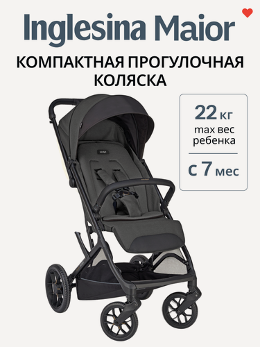 Изображение товара Прогулочная коляска Inglesina Maior Magnet Grey