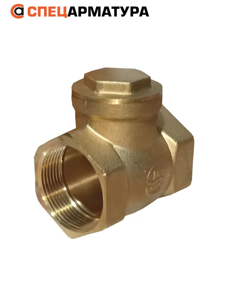 Клапан обратный латунный поворотный Aquasfera 3003-02 Ду20 Ру40 ВР 3/4" уплотнение металл (4МПа, Т100, L53)