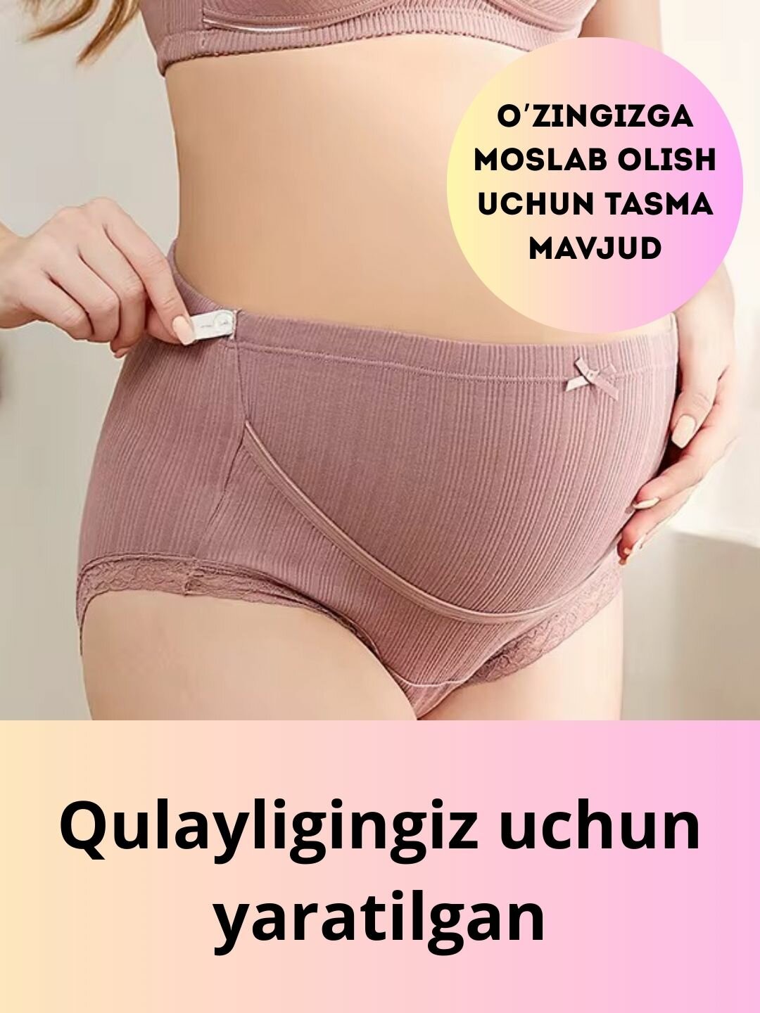 Комплект бюстгальтеров 3, 2 шт., размер 90/95, pink combo — фото 1