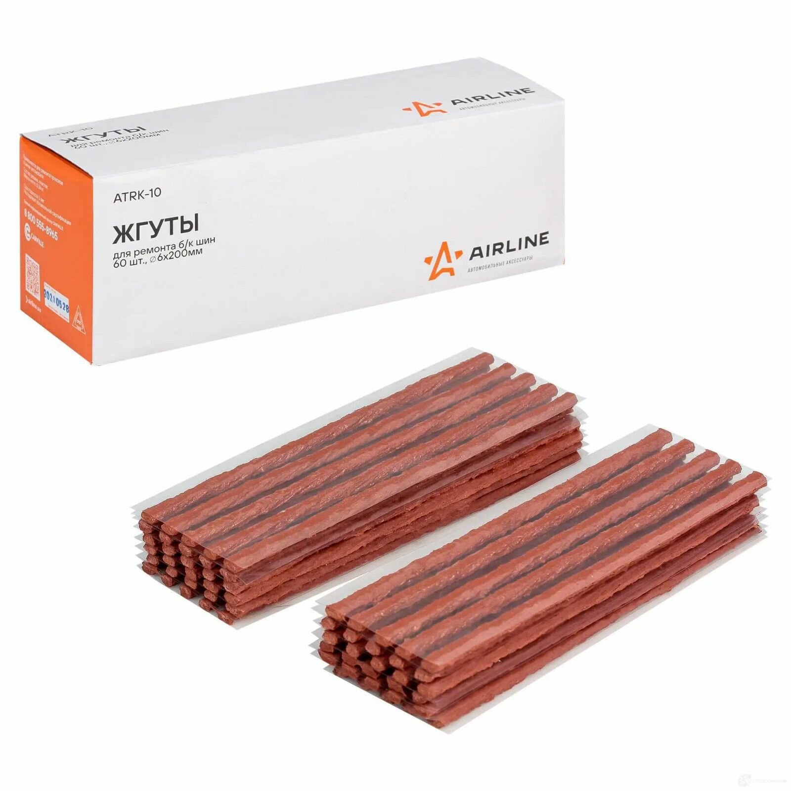 Жгуты для ремонта бескамерных шин AIRLINE ATRK-10, 60 шт, армированные, в коробке, 6х200 мм